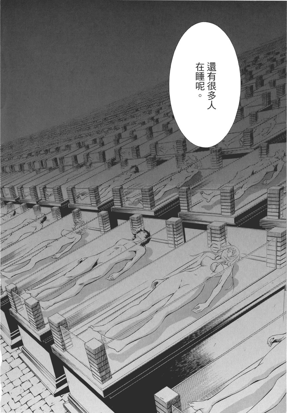 第63页