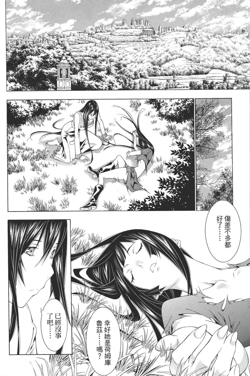 第115页