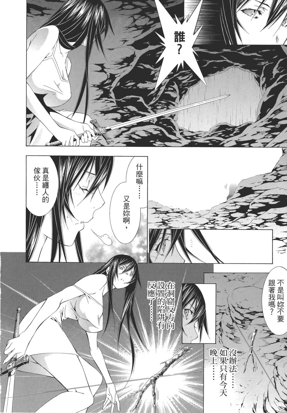 第129页
