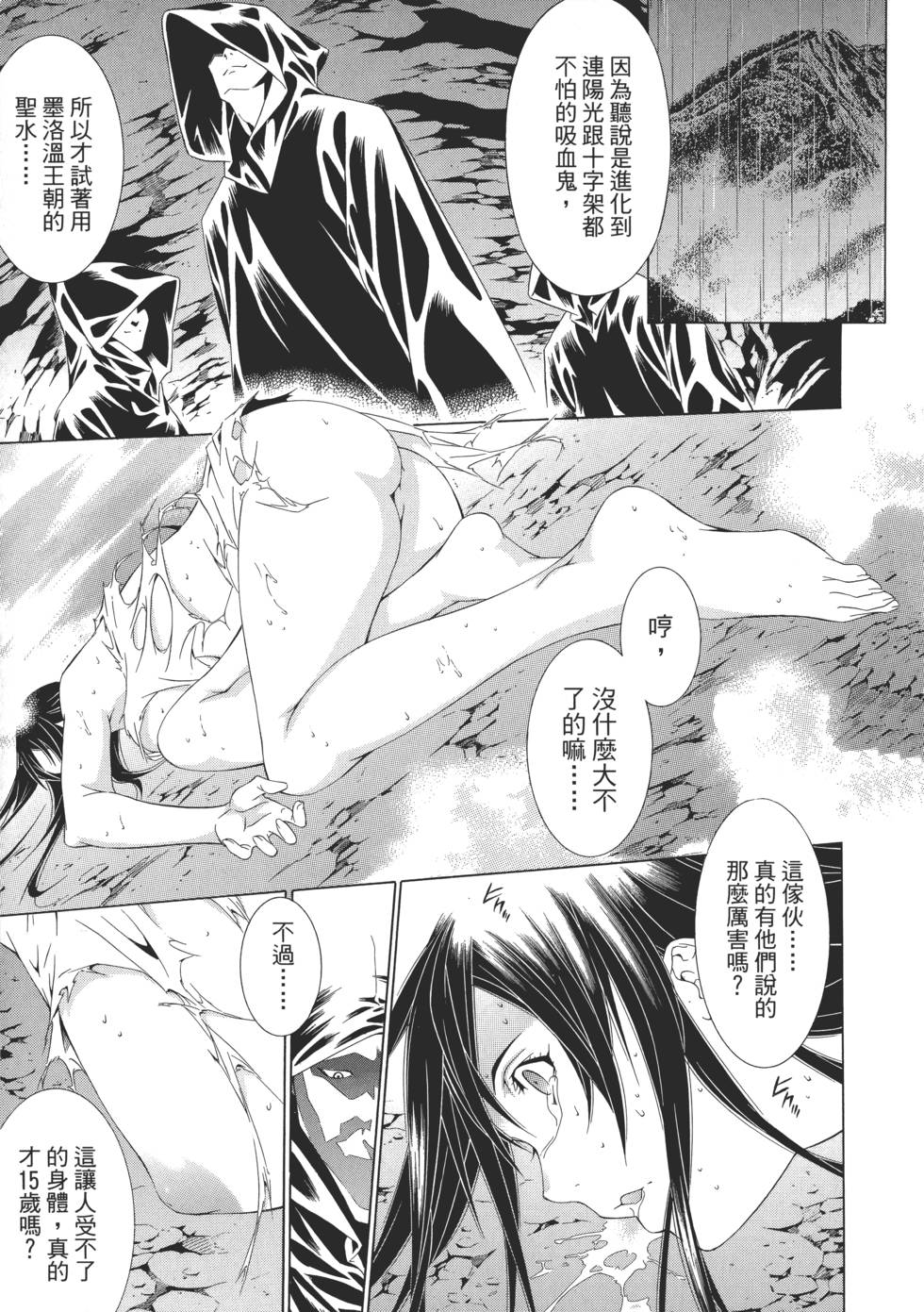 第132页