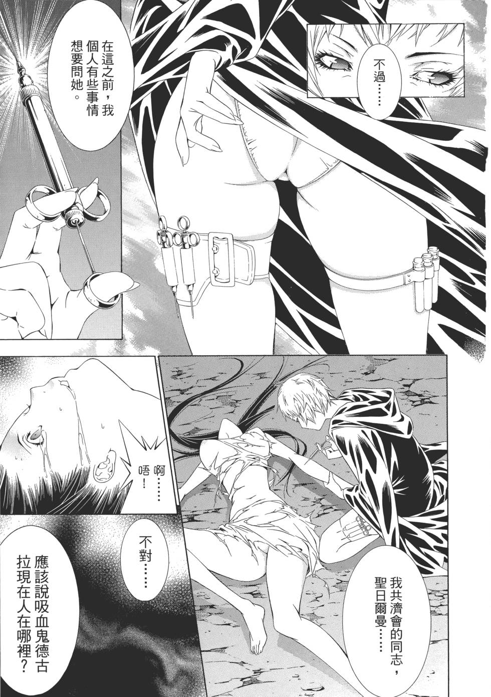 第134页