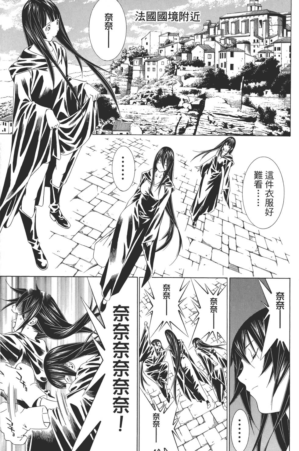 第152页