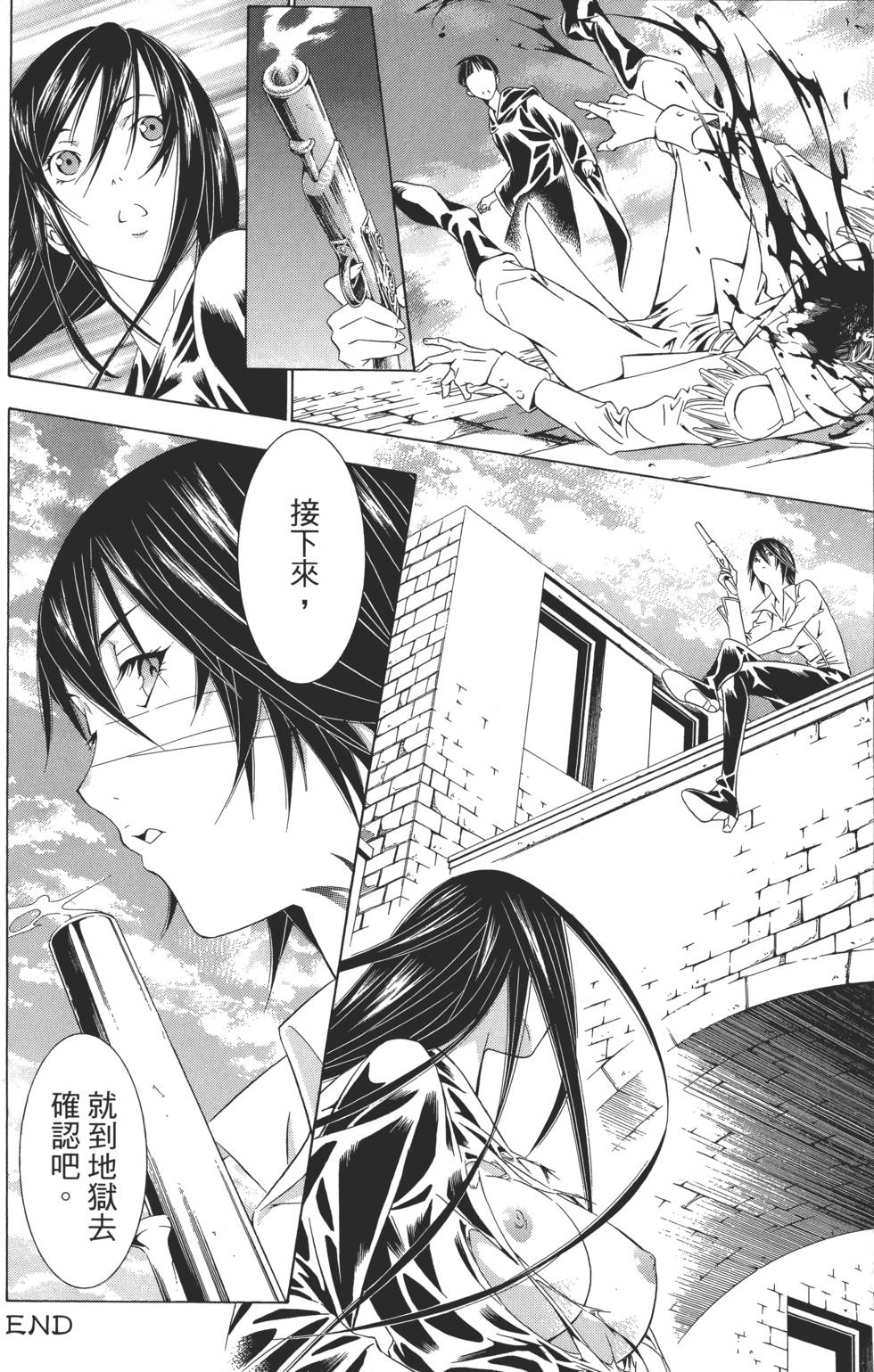 第159页