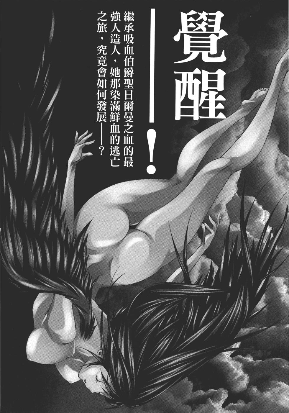 第162页