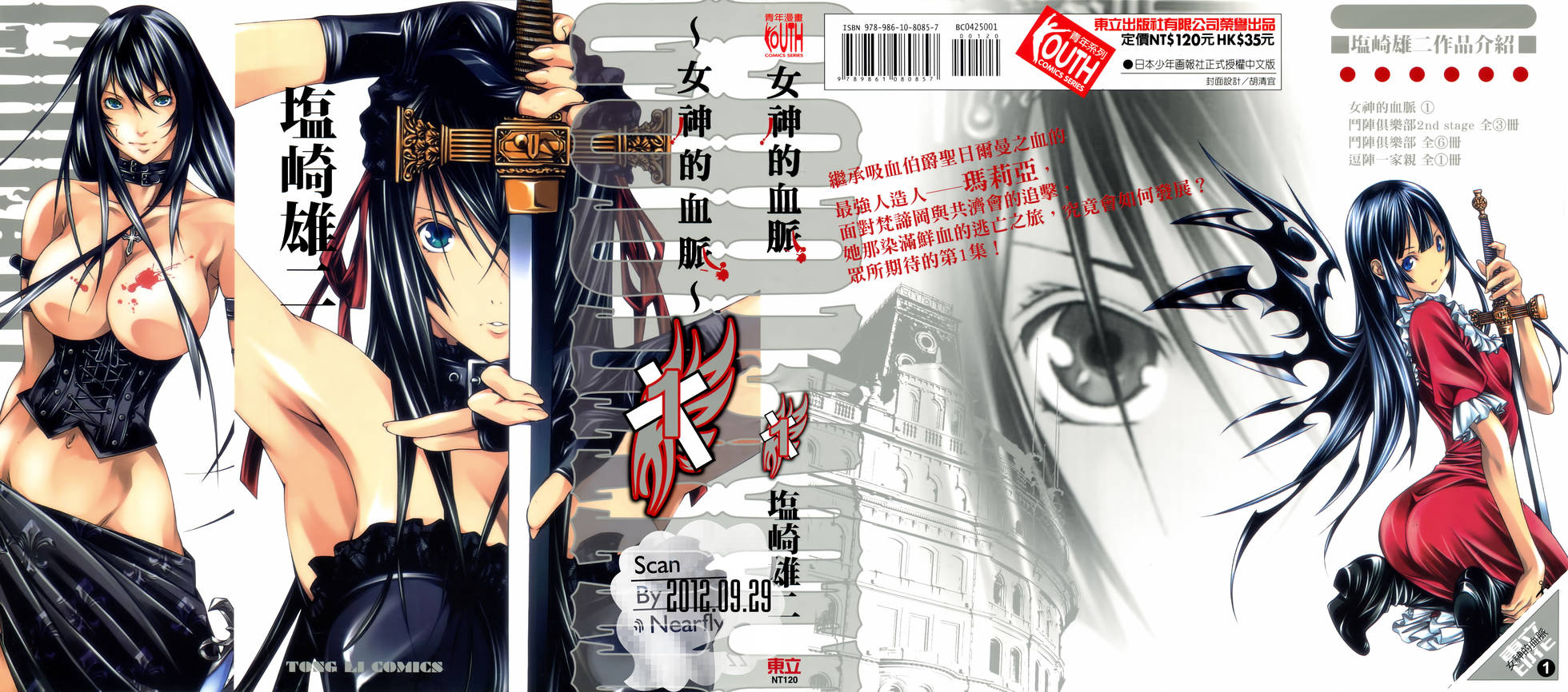 第165页