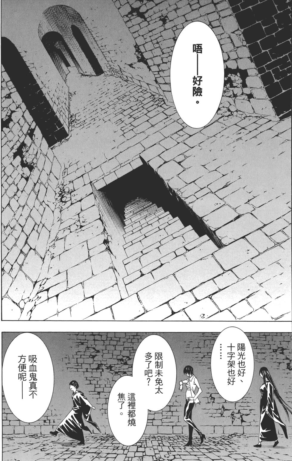 第120页