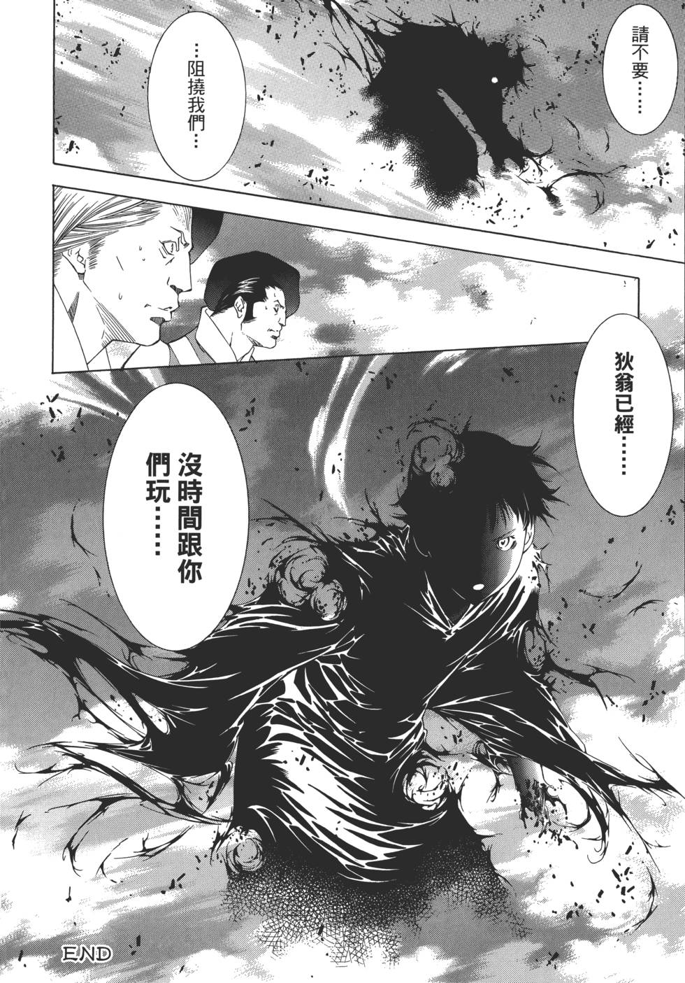 第132页