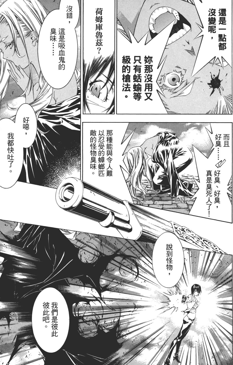 第155页