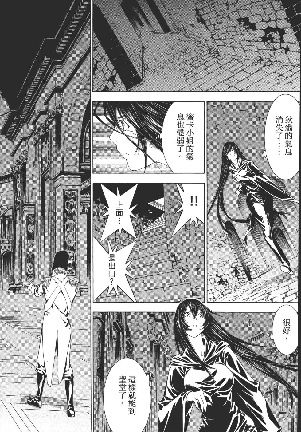 第158页