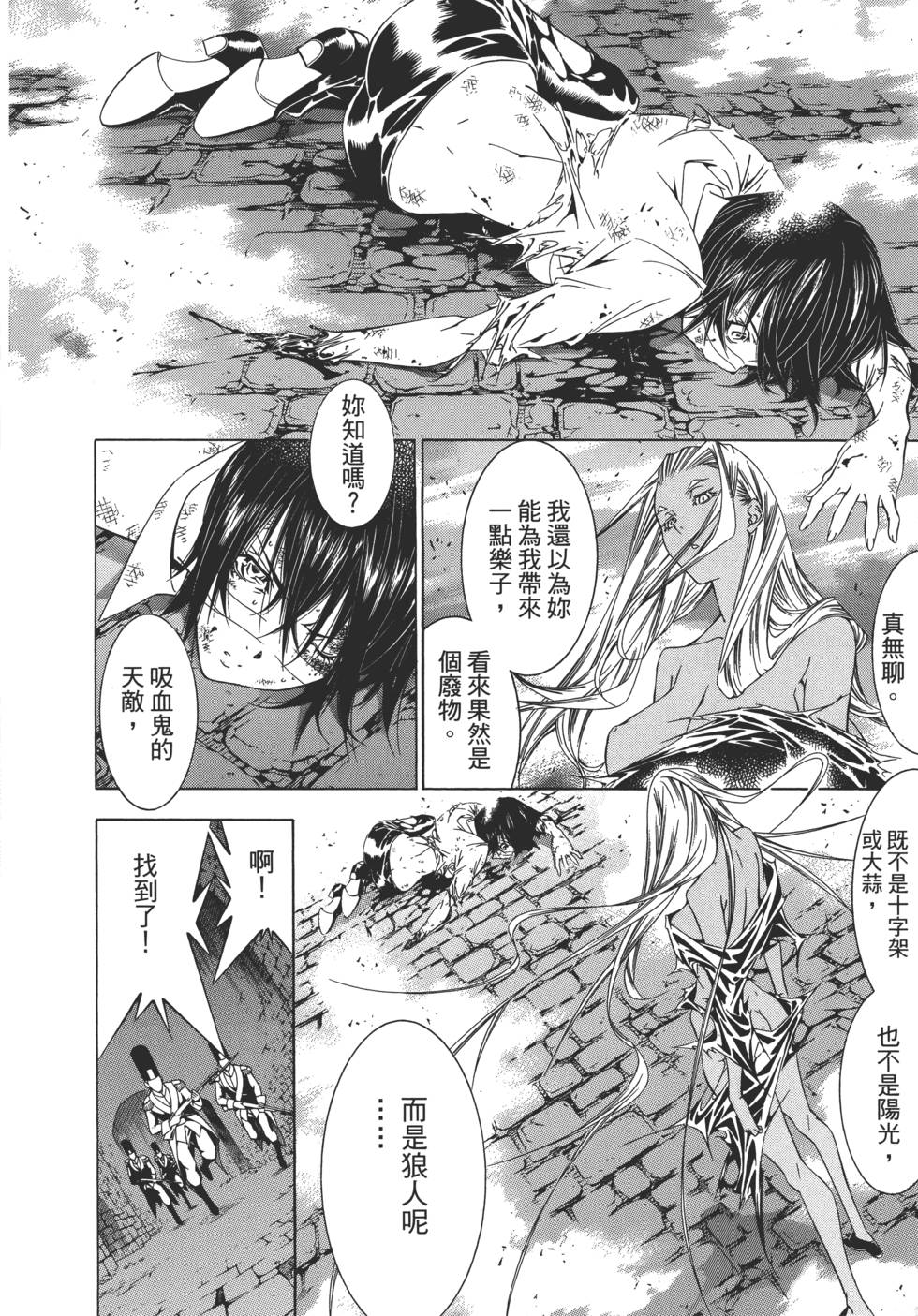 第160页