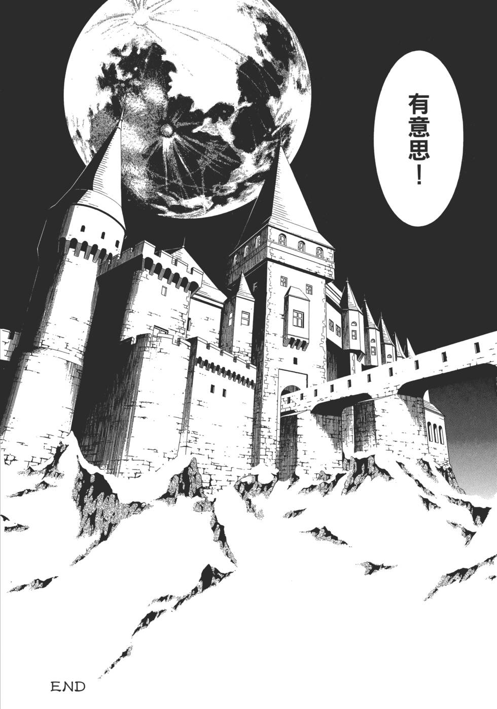 第129页