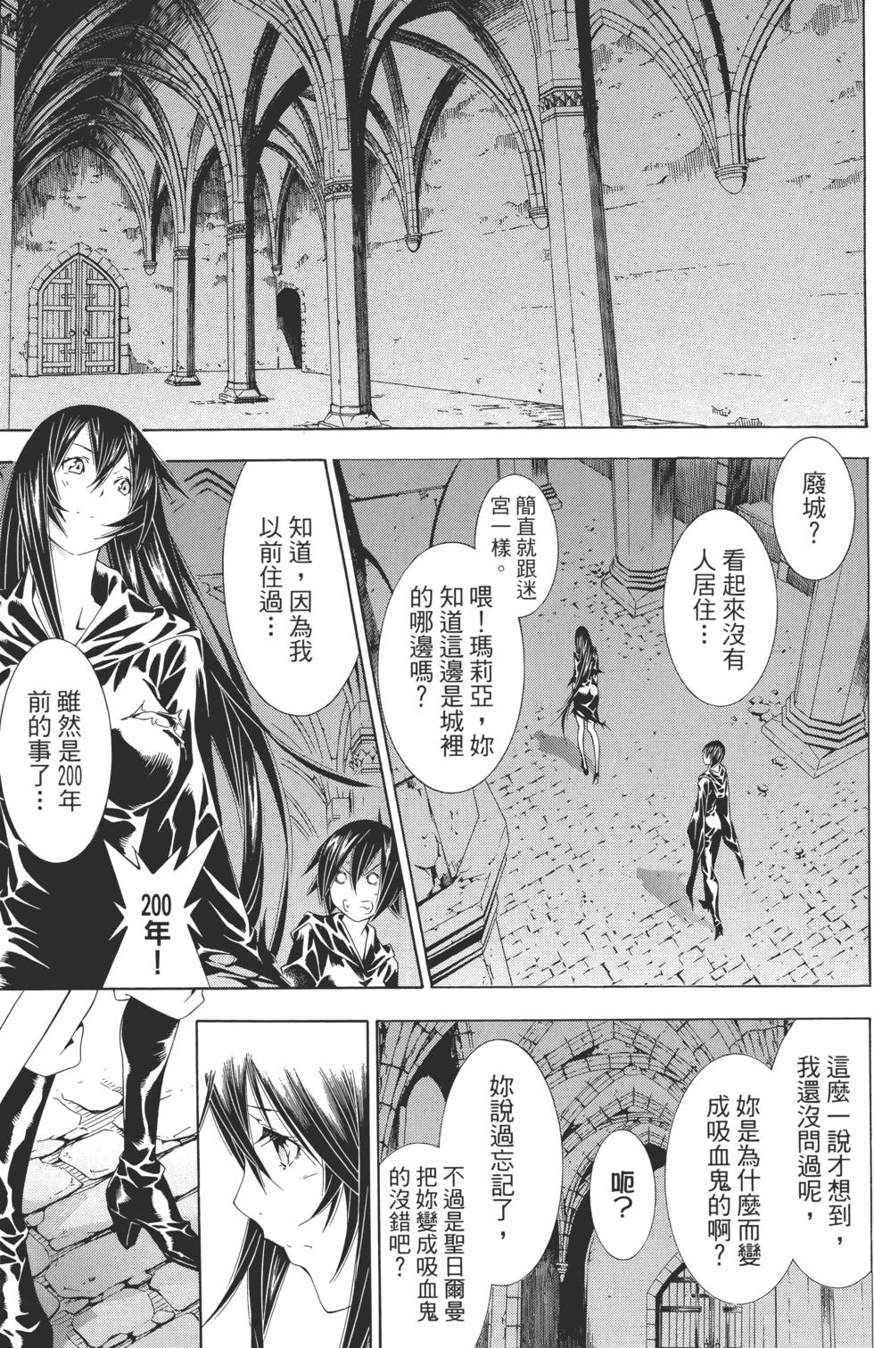 第134页