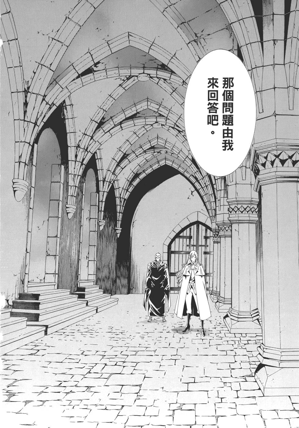 第135页