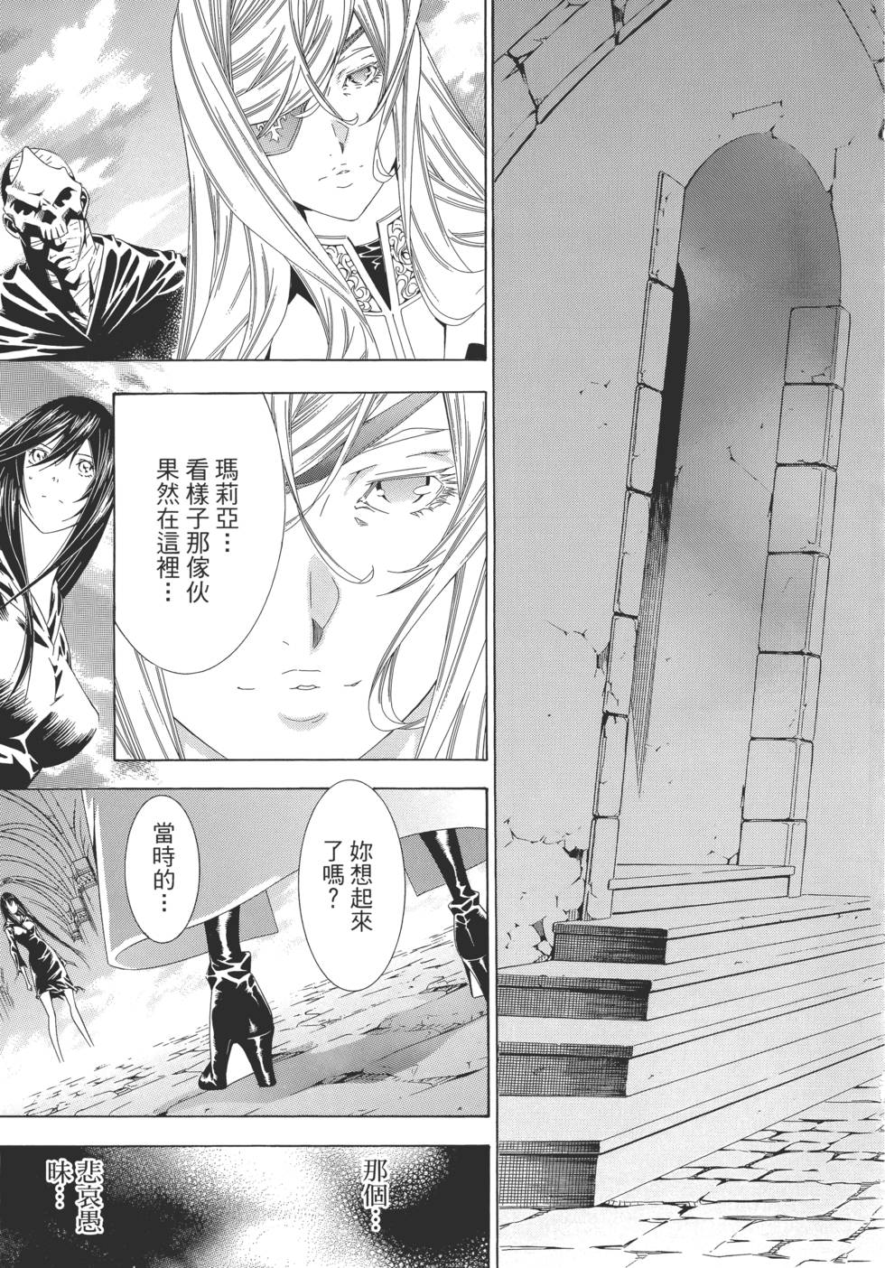 第136页