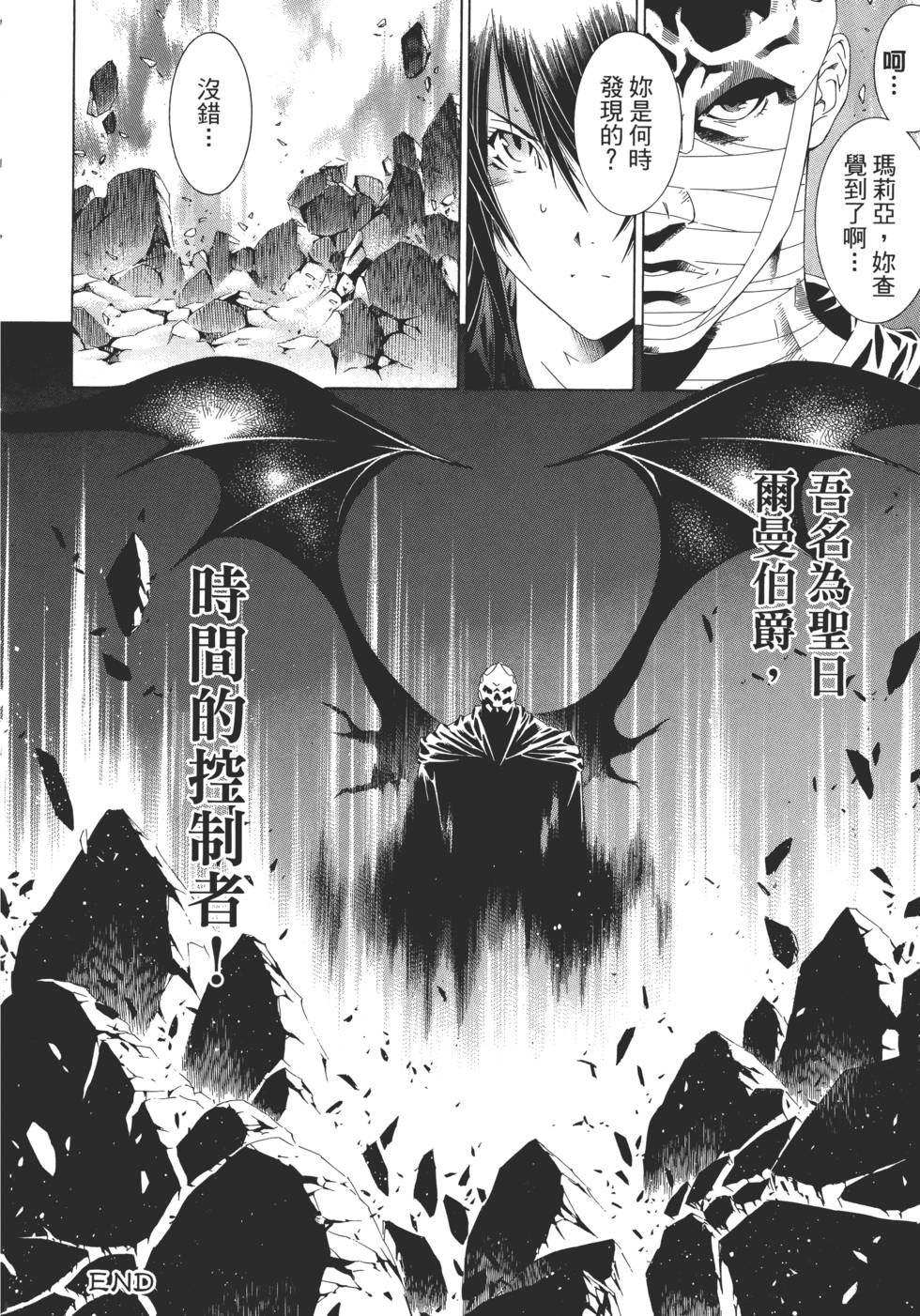 第145页