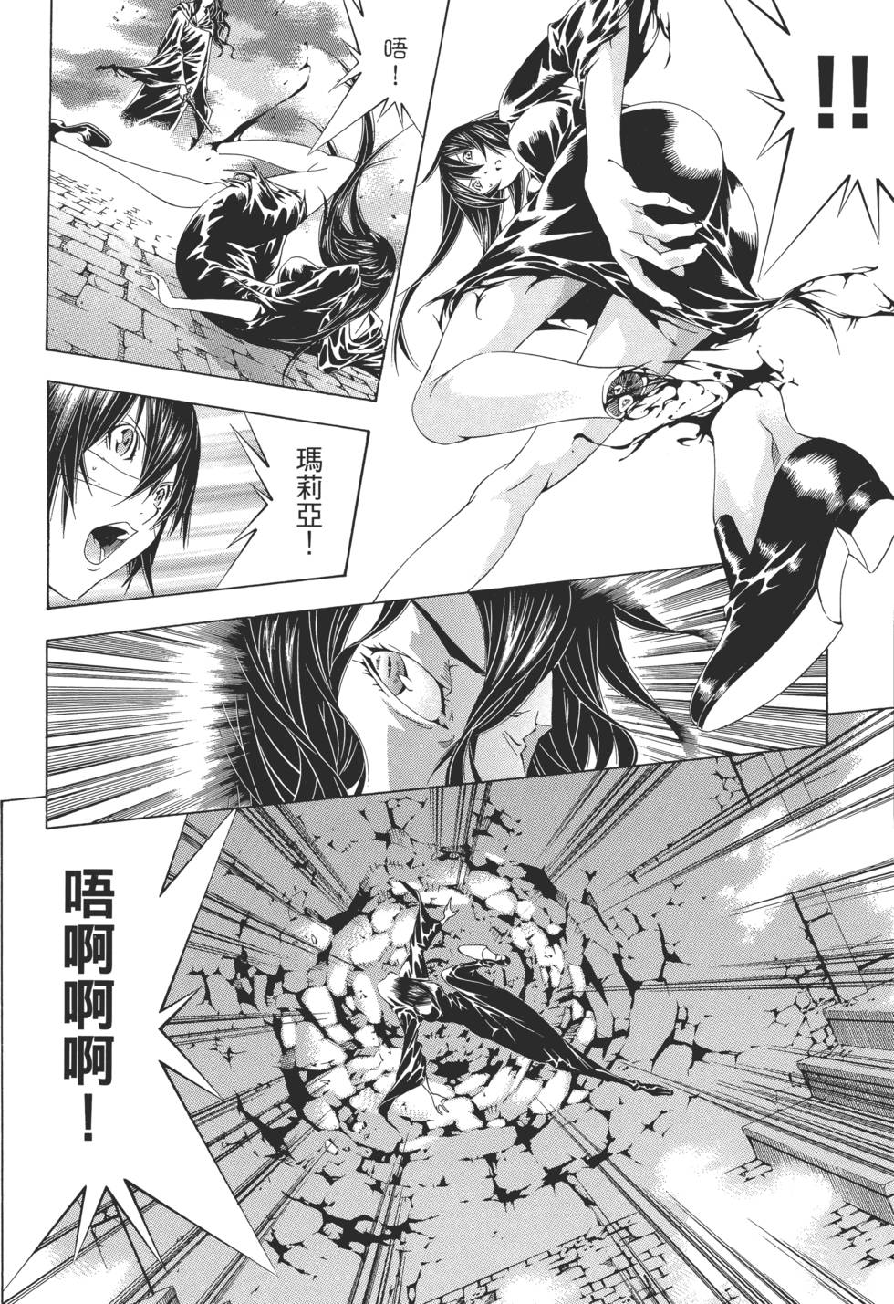 第151页