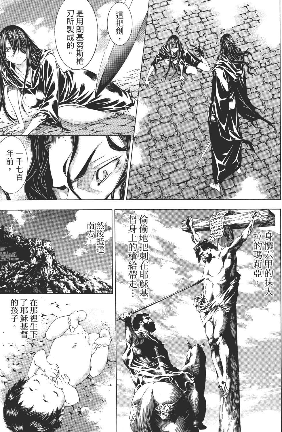 第152页