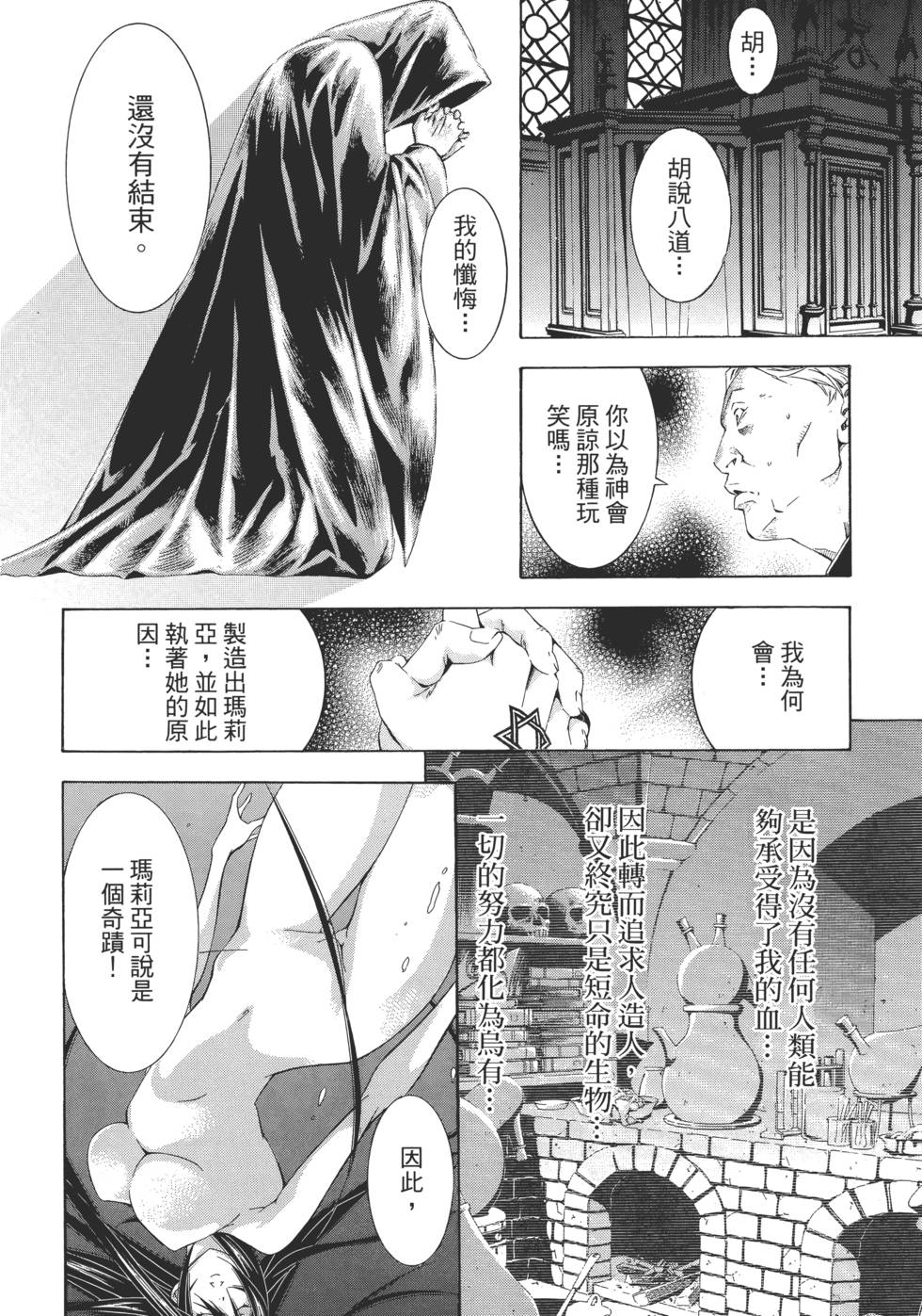 第155页