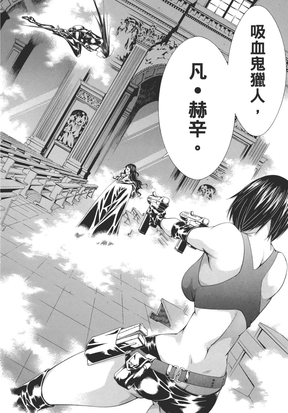 第179页