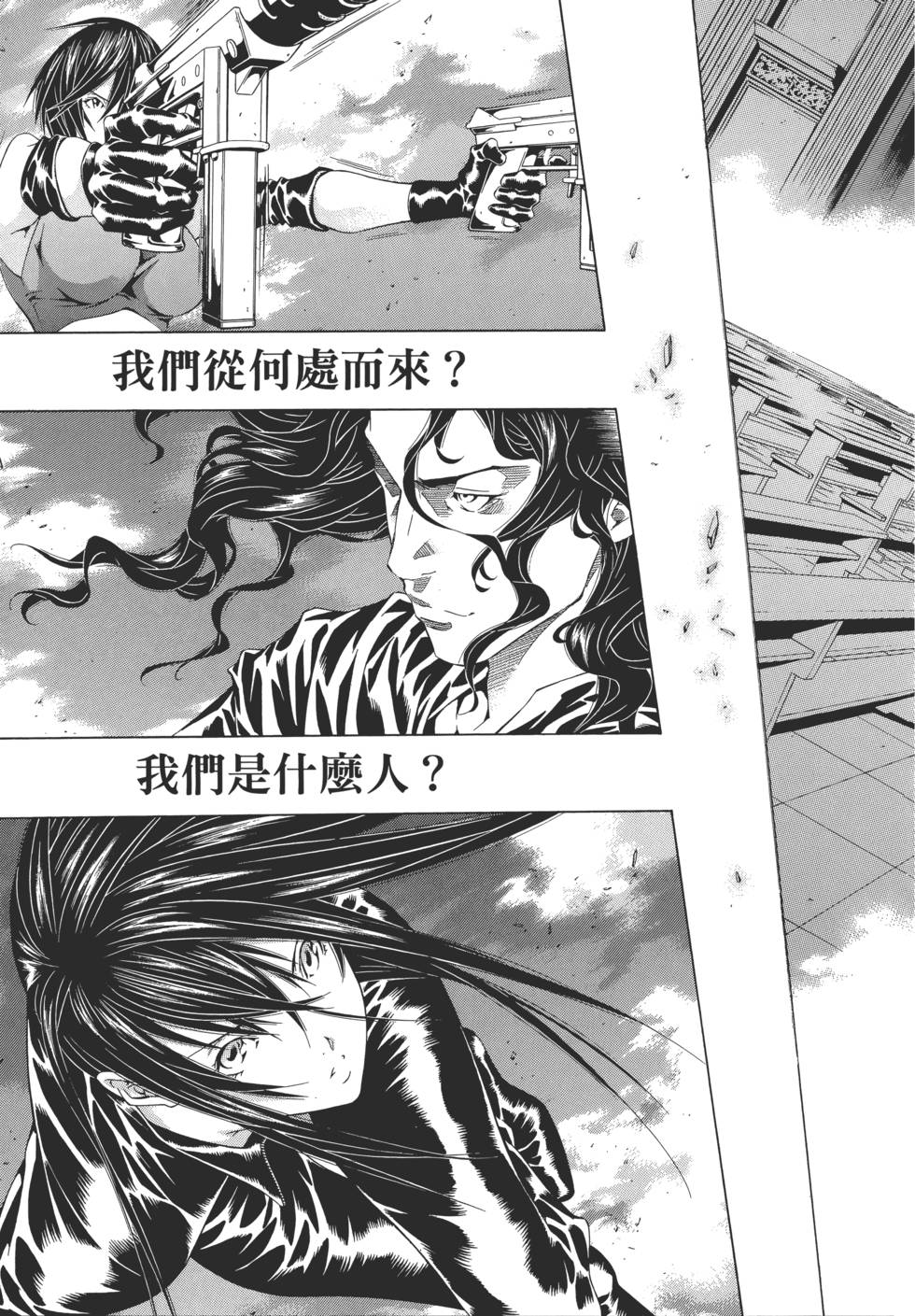 第180页