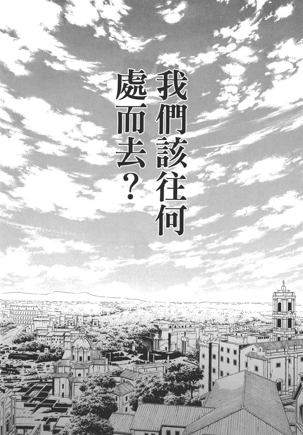 第181页