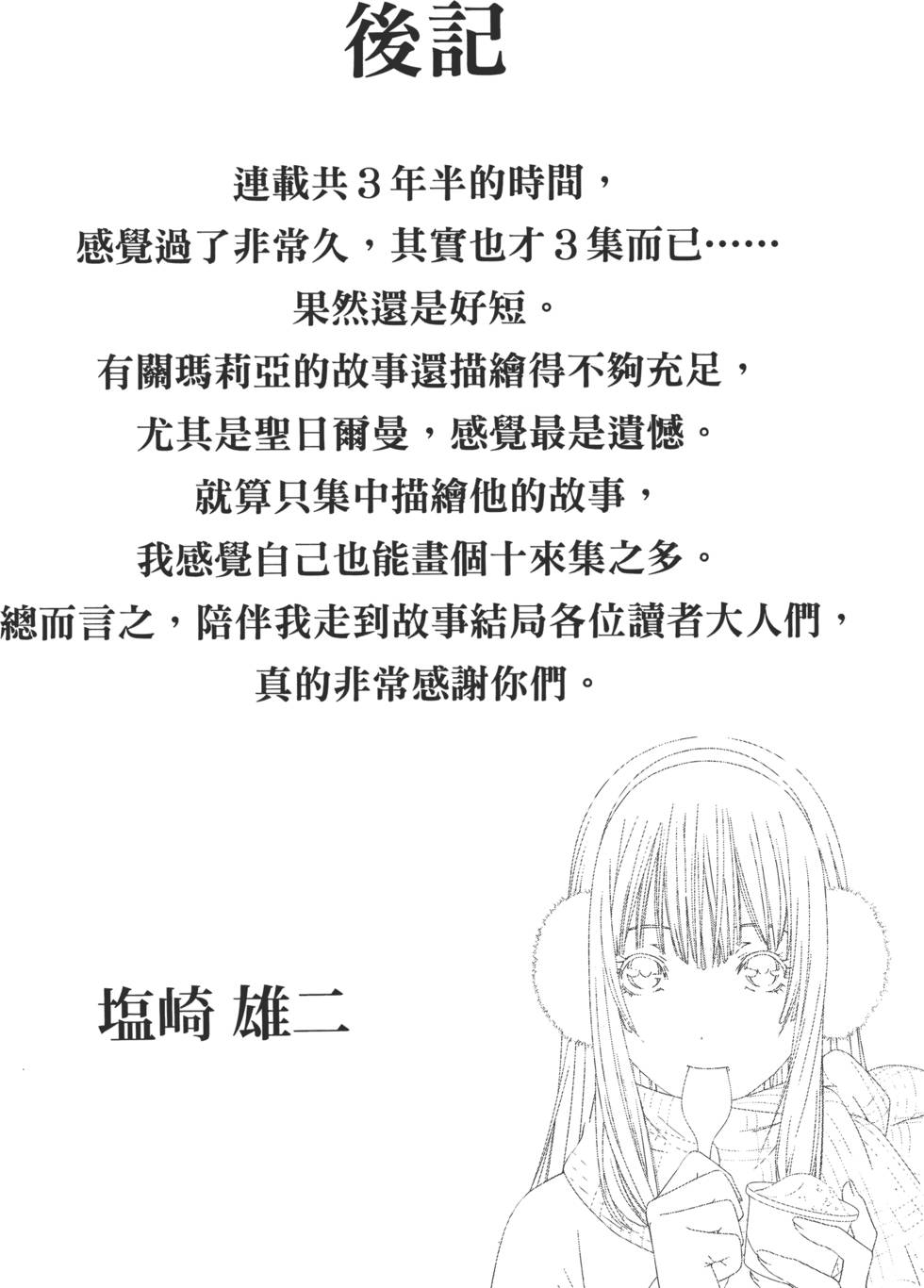 第182页
