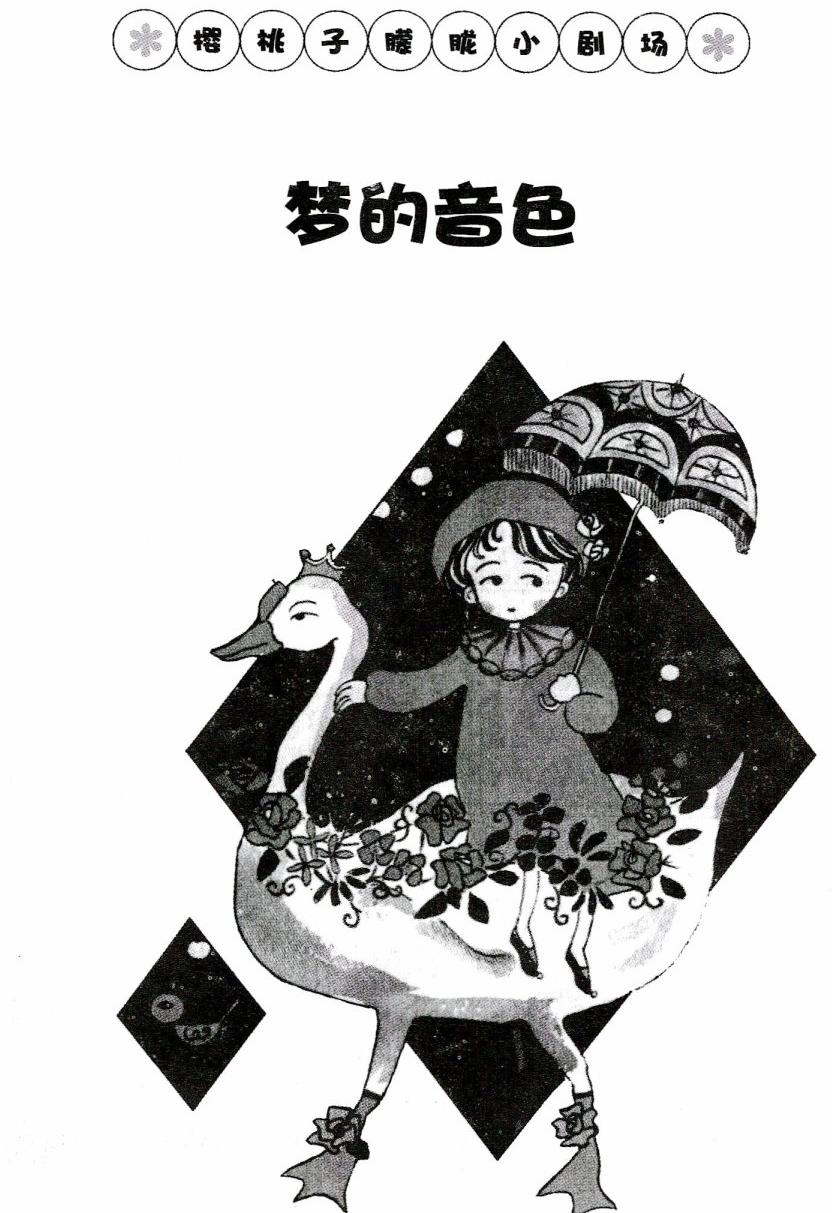 第134页
