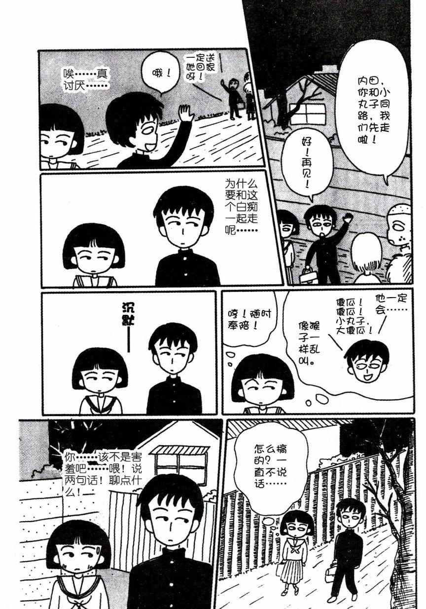 第126页