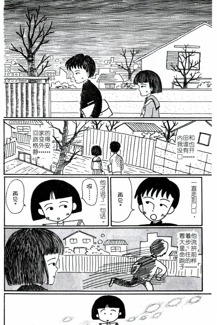 第127页