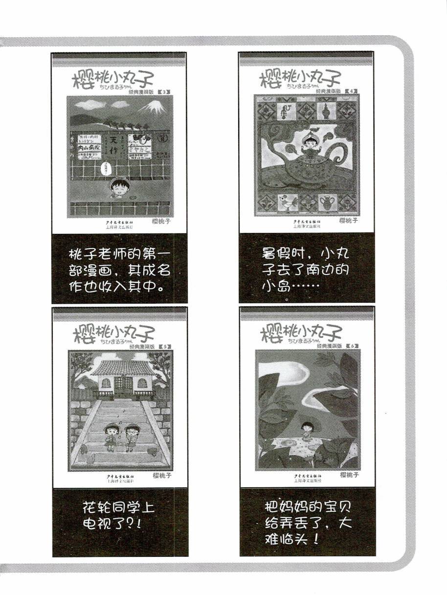 第162页