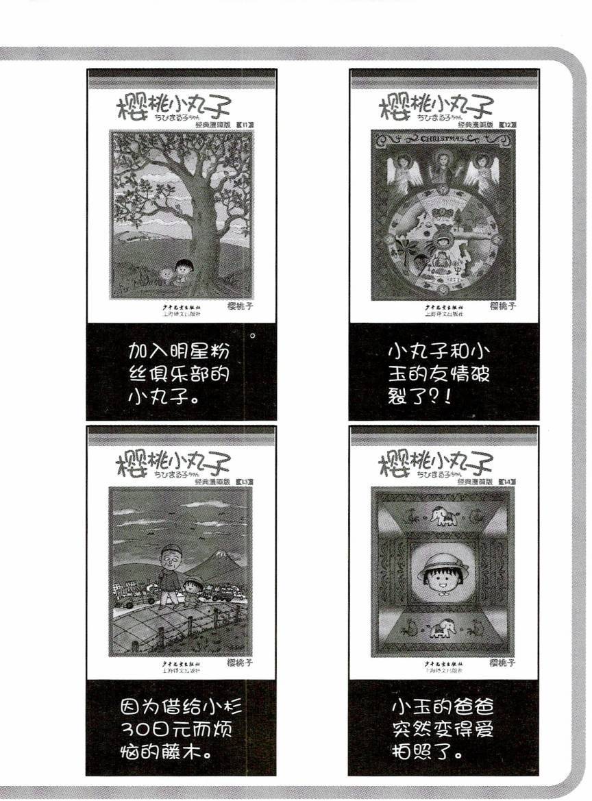第164页