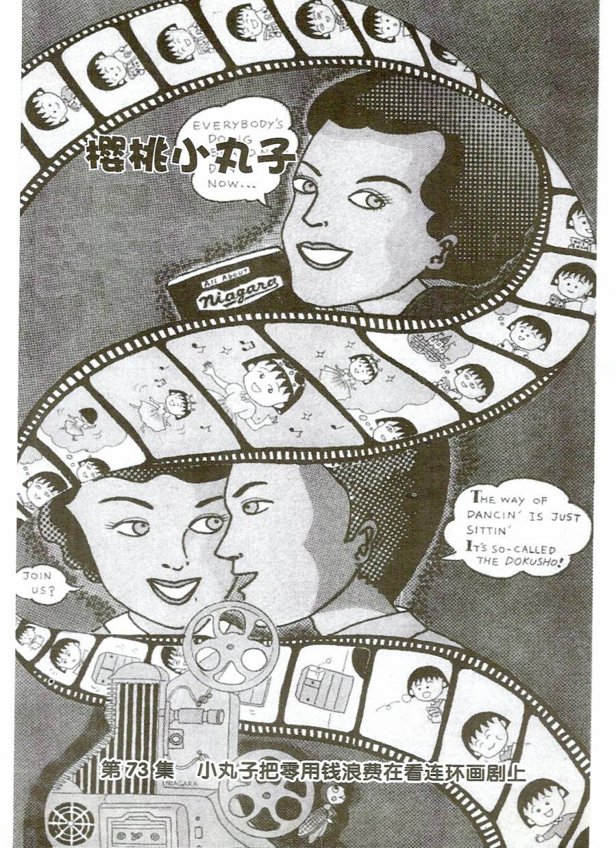 第142页