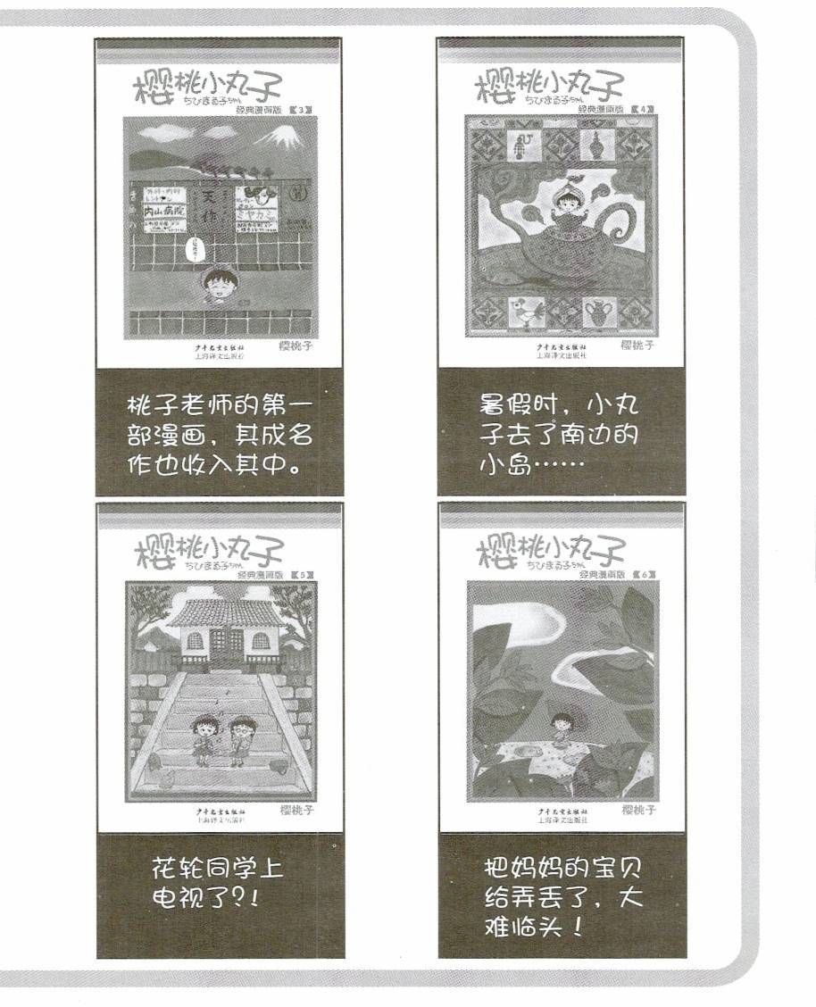 第162页