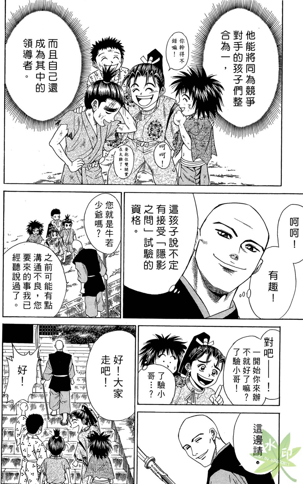 第135页