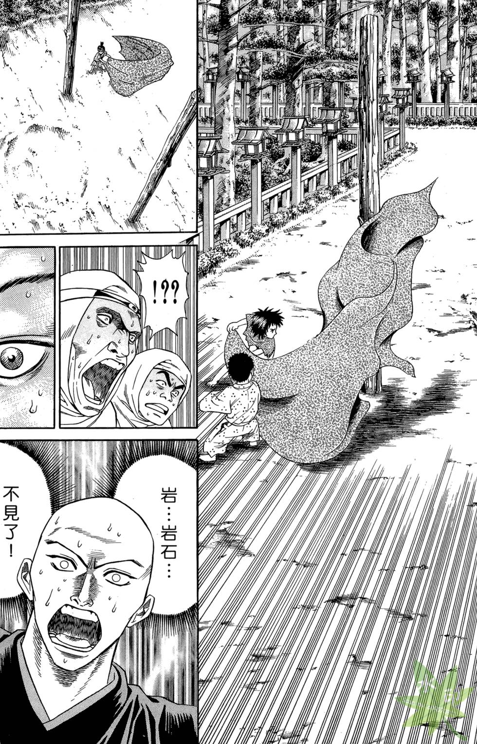 第152页