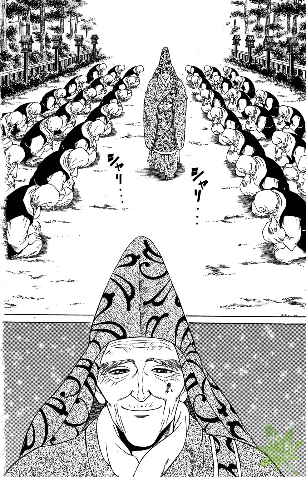 第155页