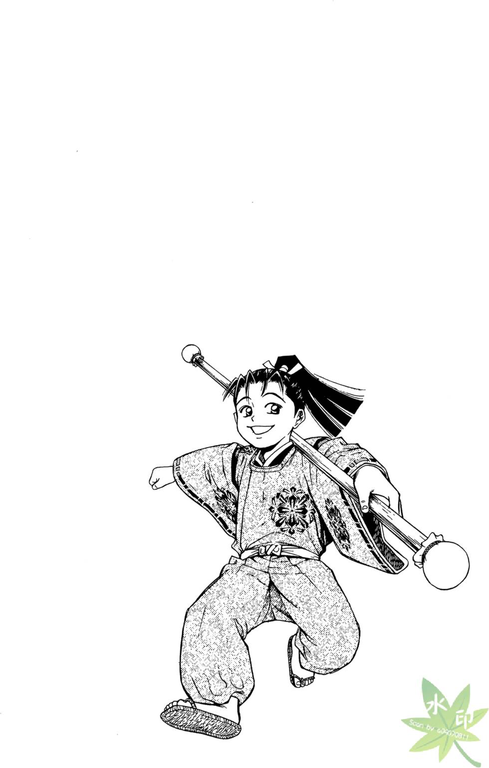 第49页