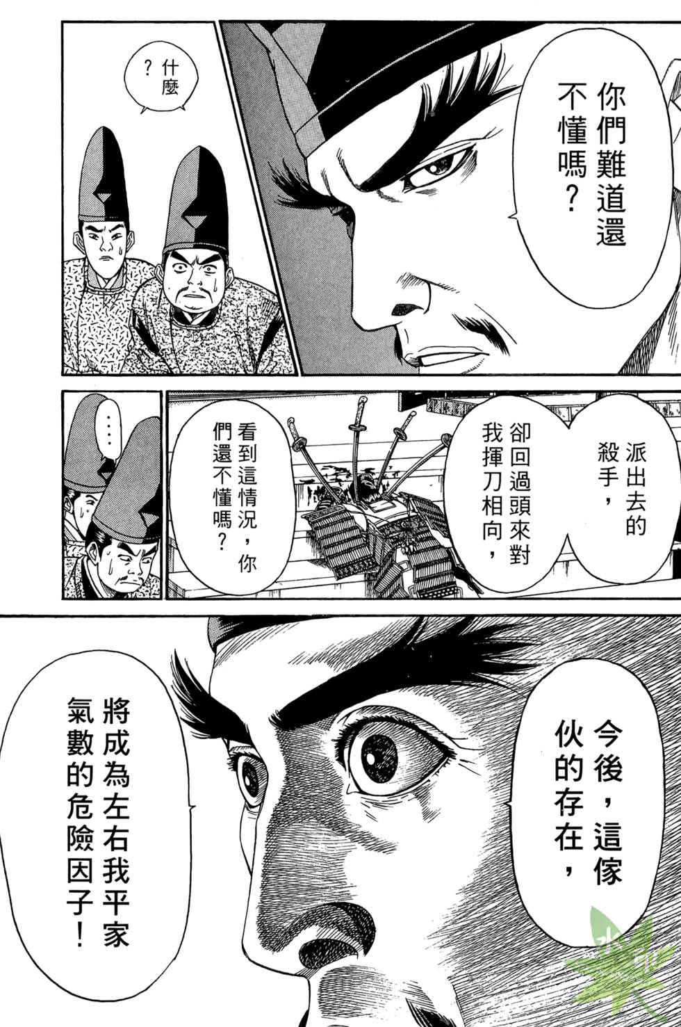 第84页