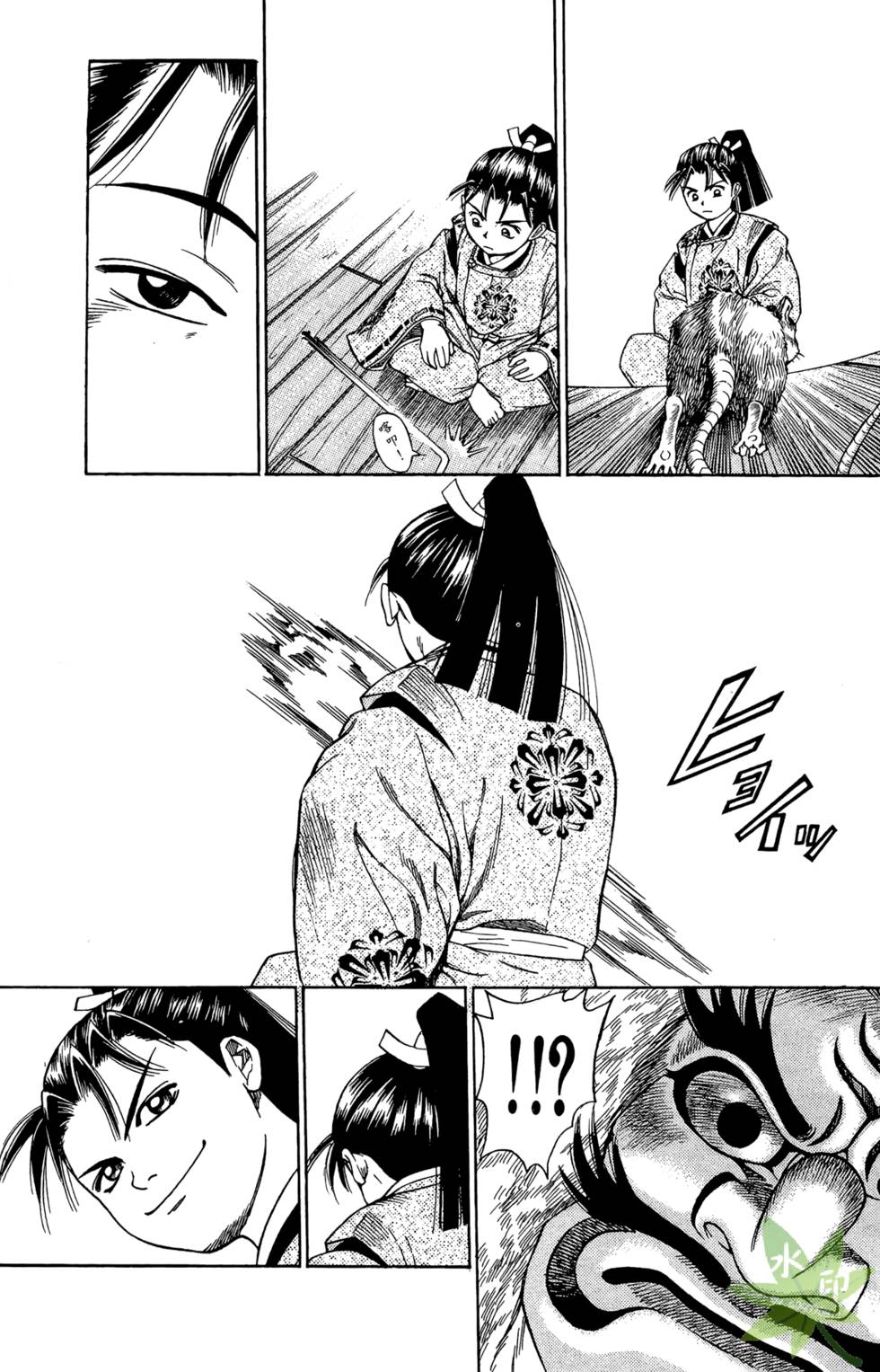 第126页