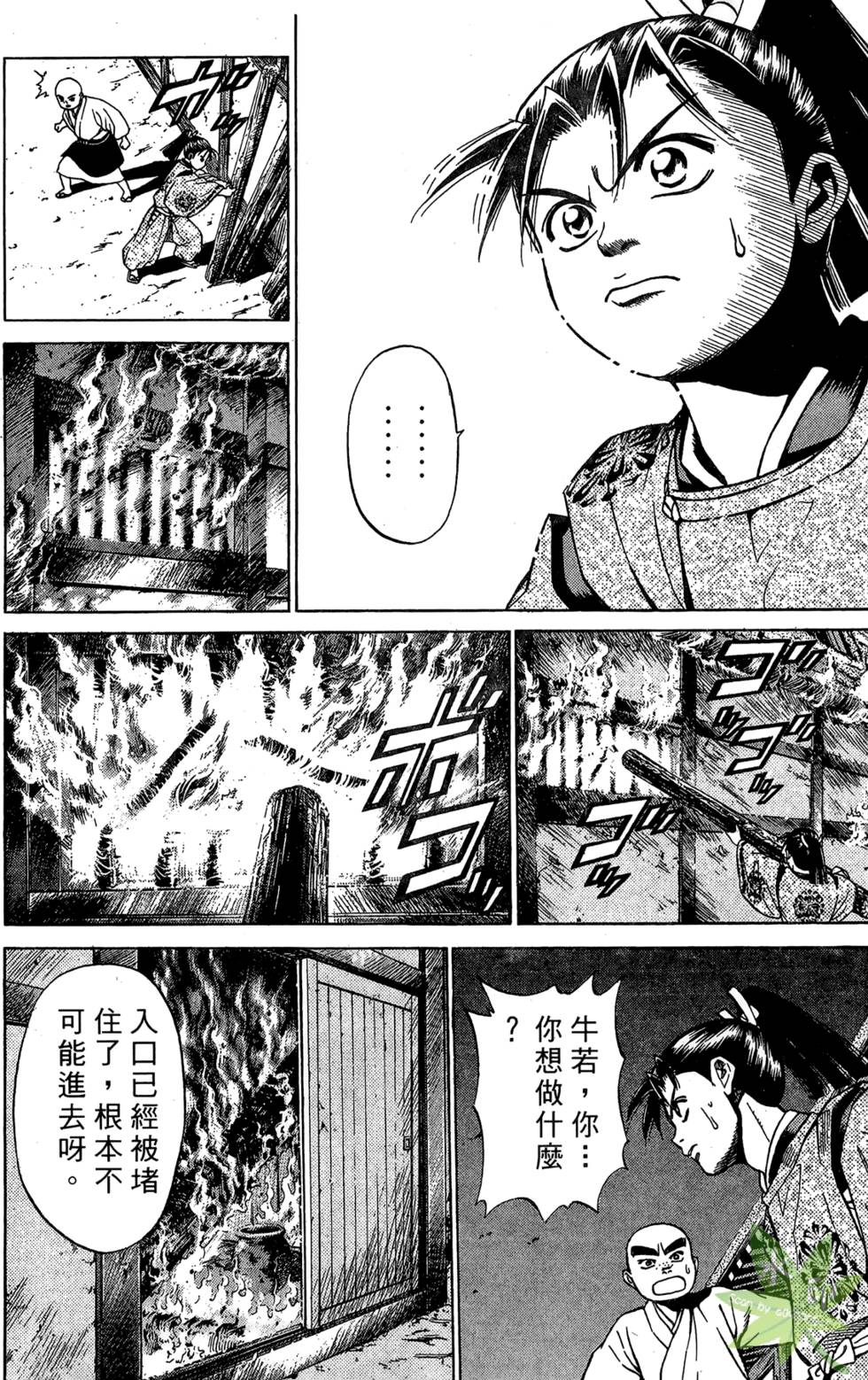 第181页