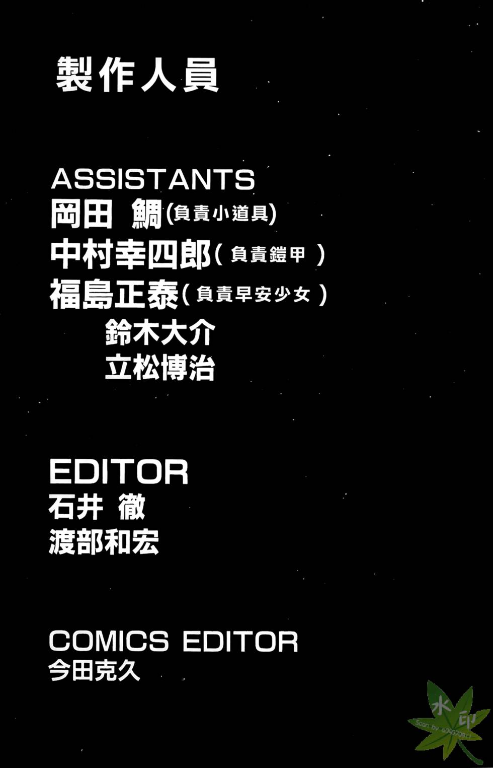 第186页