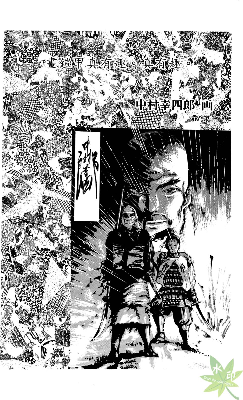 第188页