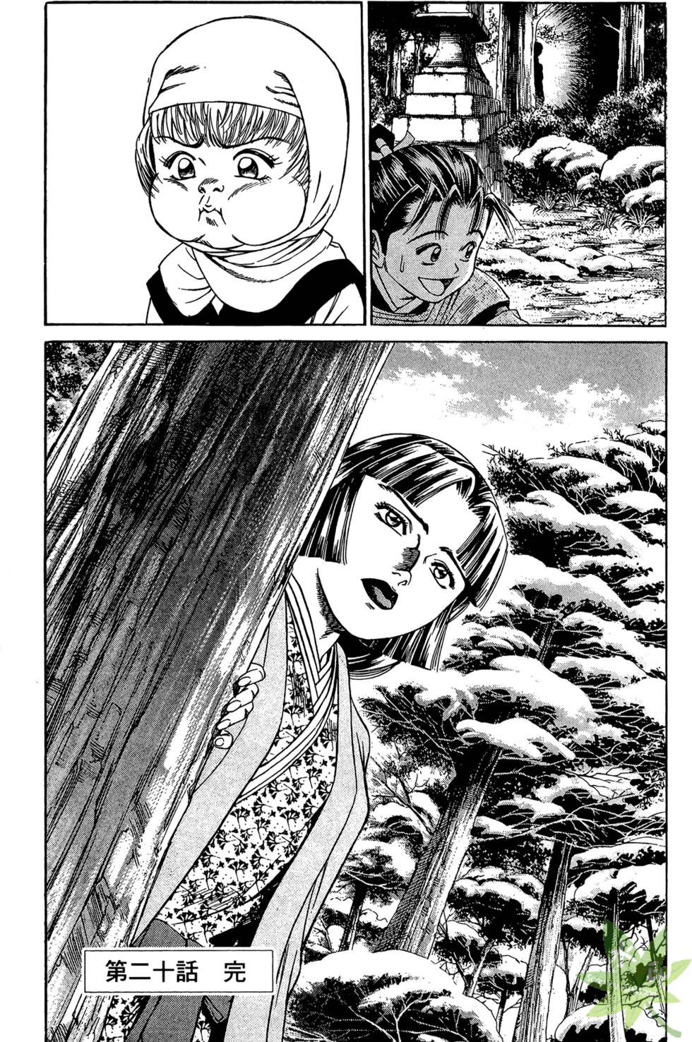 第48页