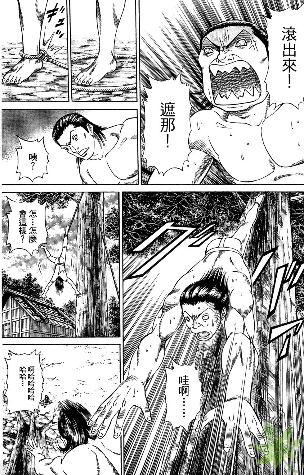 第114页