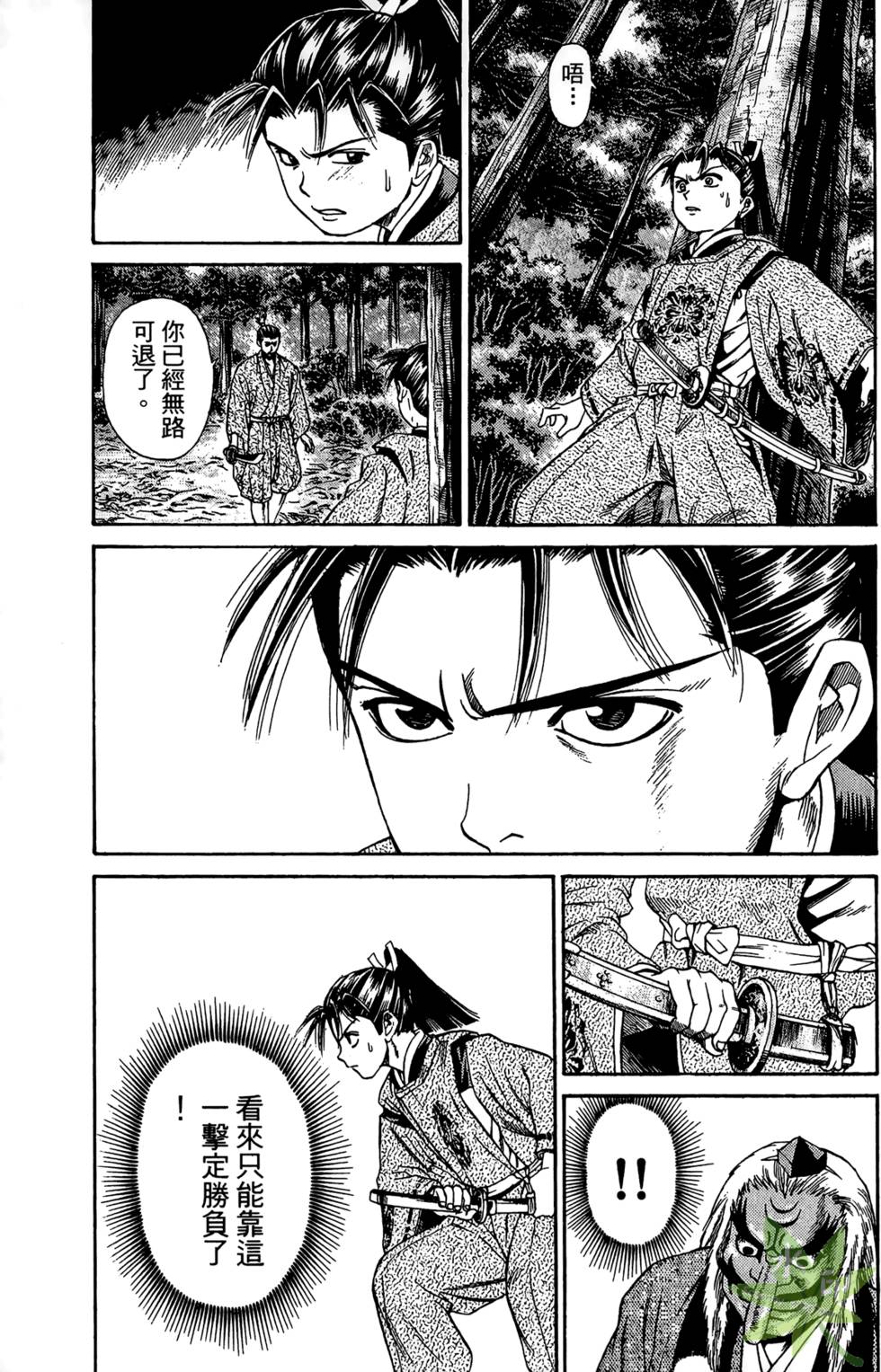 第134页