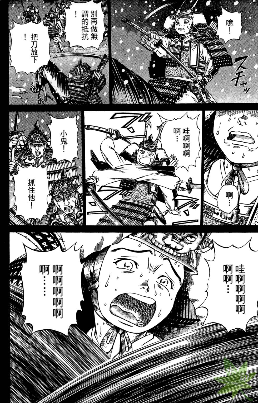 第153页
