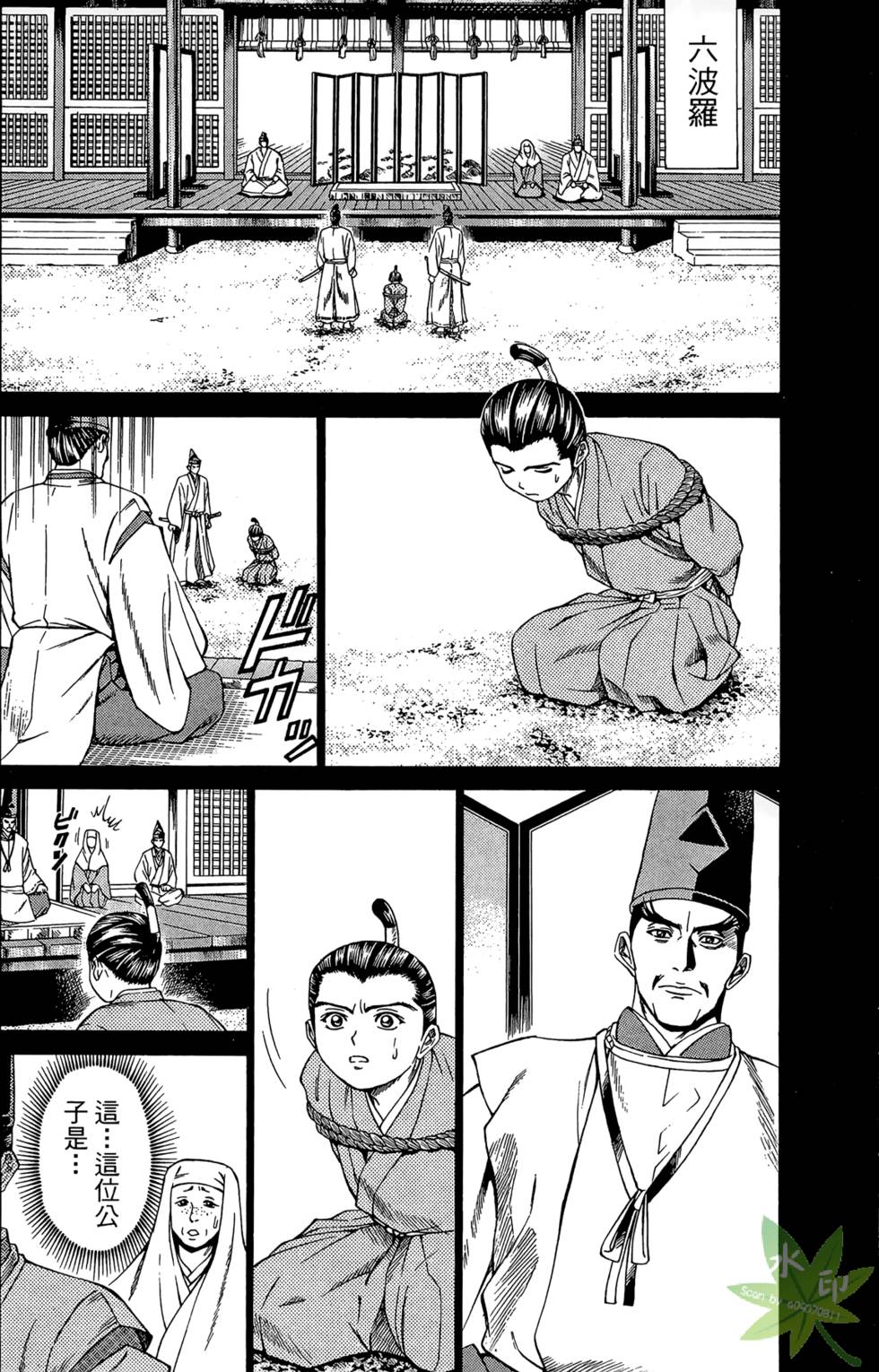 第155页