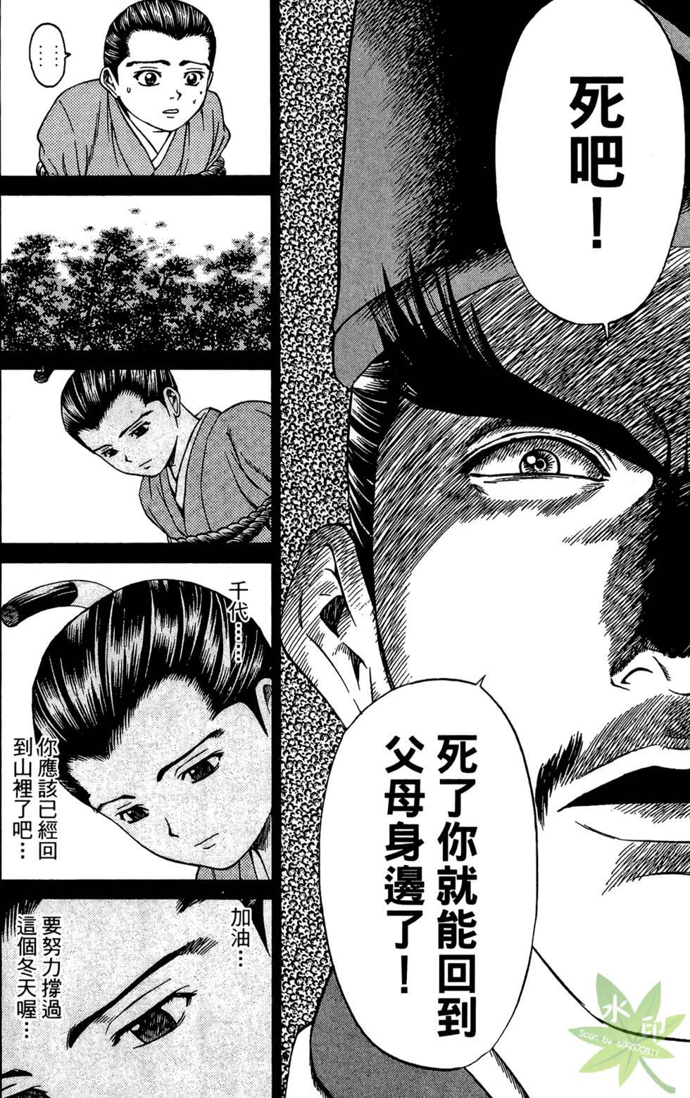 第157页