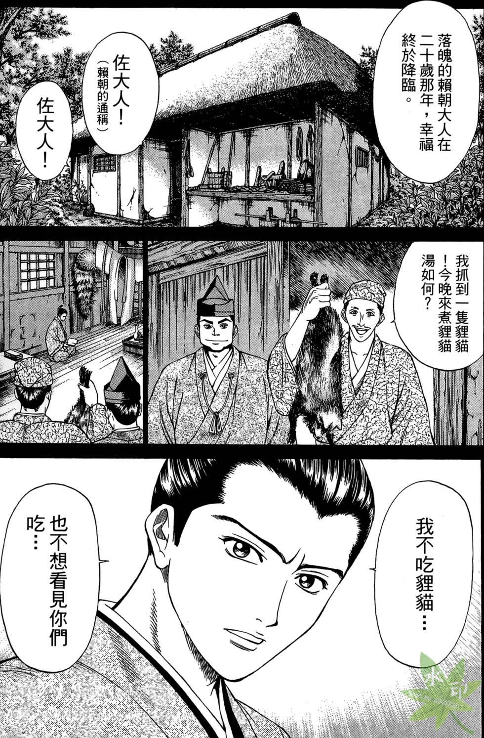 第162页