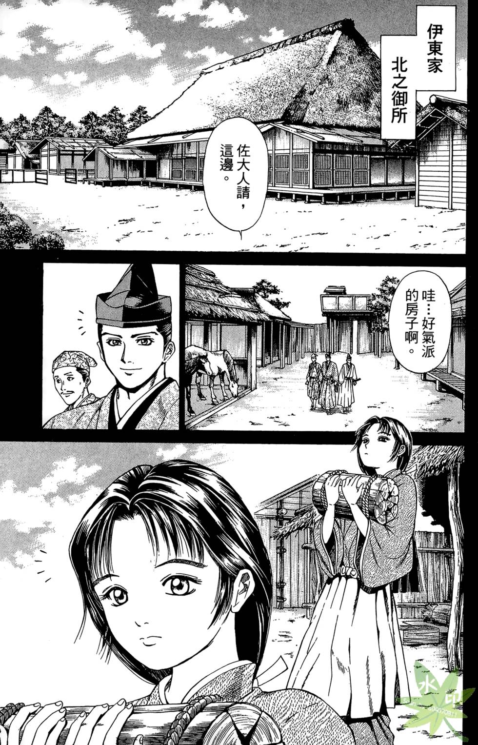 第164页